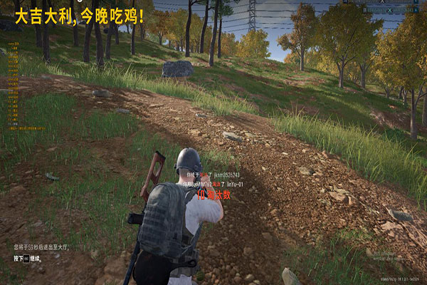 CF可爱透视透视自瞄效果